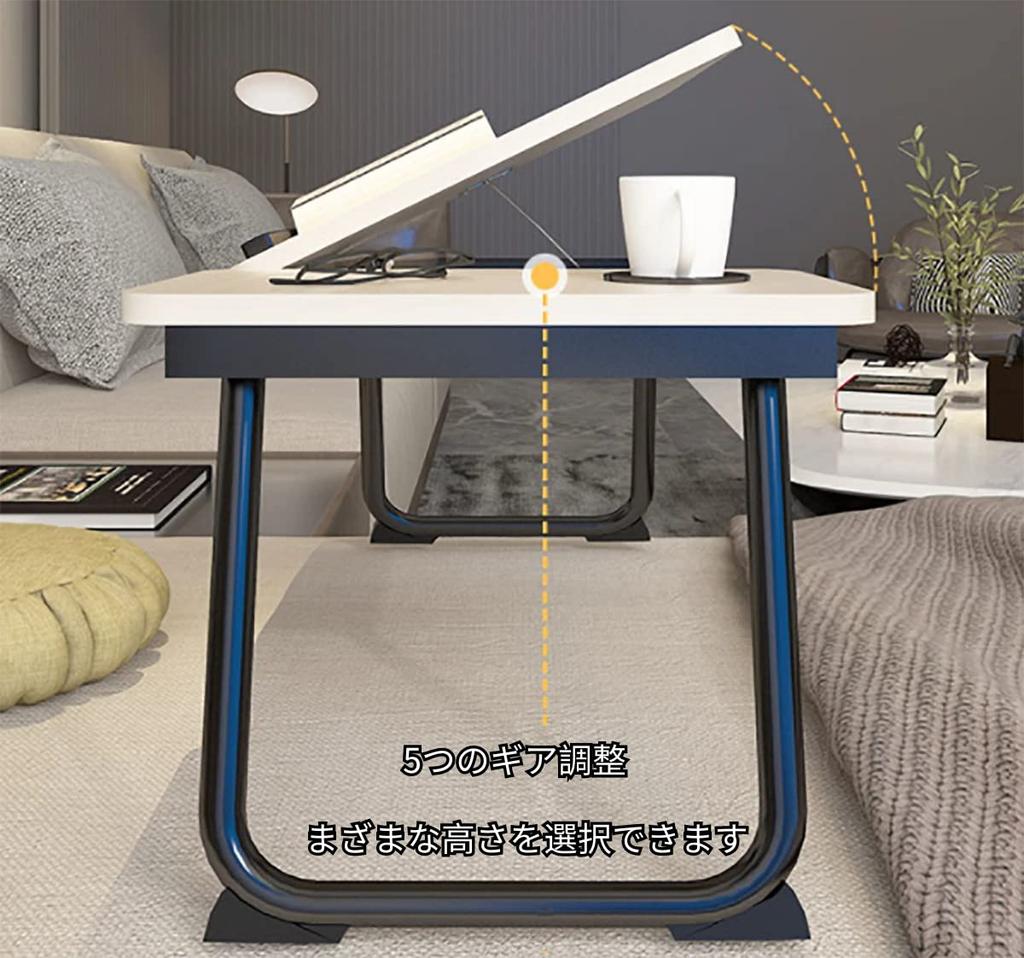 NEW Multifunctional Folding Table with Adjustable Angle from to Adjustable Small Folding Bedside Small Mini Perfect for Single Folding Low PC 55cm