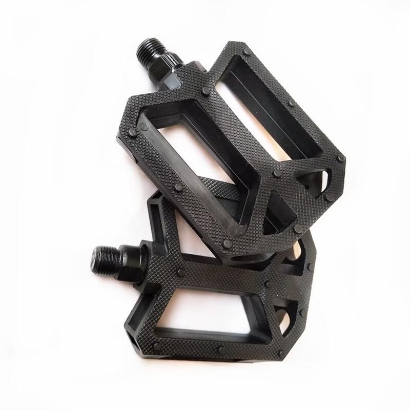 

Lishi Mountain Bike Nylon Pedals