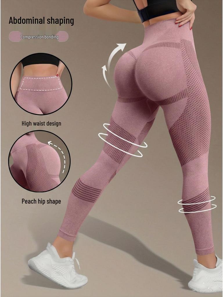 Women's Seamless High Waist Yoga Pants - Tummy Control, Butt Lifting, Quick-Dry Stretch for Running, Fitness, and Outdoor Activities