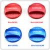 Aluminum Alloy Fuel Tank Cap Cover Trim For BMW X1 X2 X3 X4 X5 X6 F10 F15 F16 F25 F26 F30 F34 F35 F48 F47 G30 G3