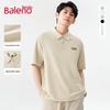 Baleno Men's Letter Print Short Sleeve Polo Shirt