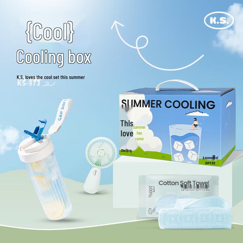 КС. Летний охлаждающий комплект