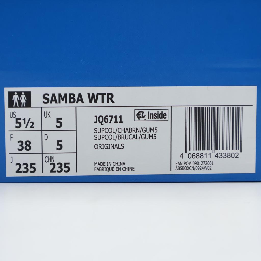 JQ6711 Adidas SAMBA WTR SUPCOL CHABRN GUM5 (Men's)