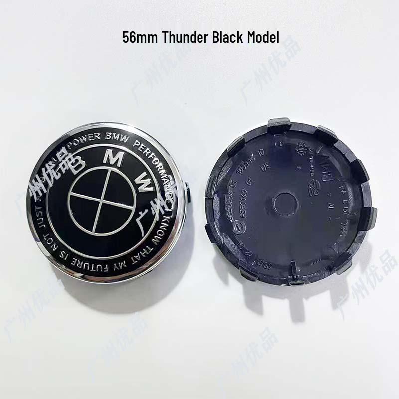 Universal Hubcaps Center Caps (68MM & 56MM) for 3 Series, 5 Series, X Series Modified Cars