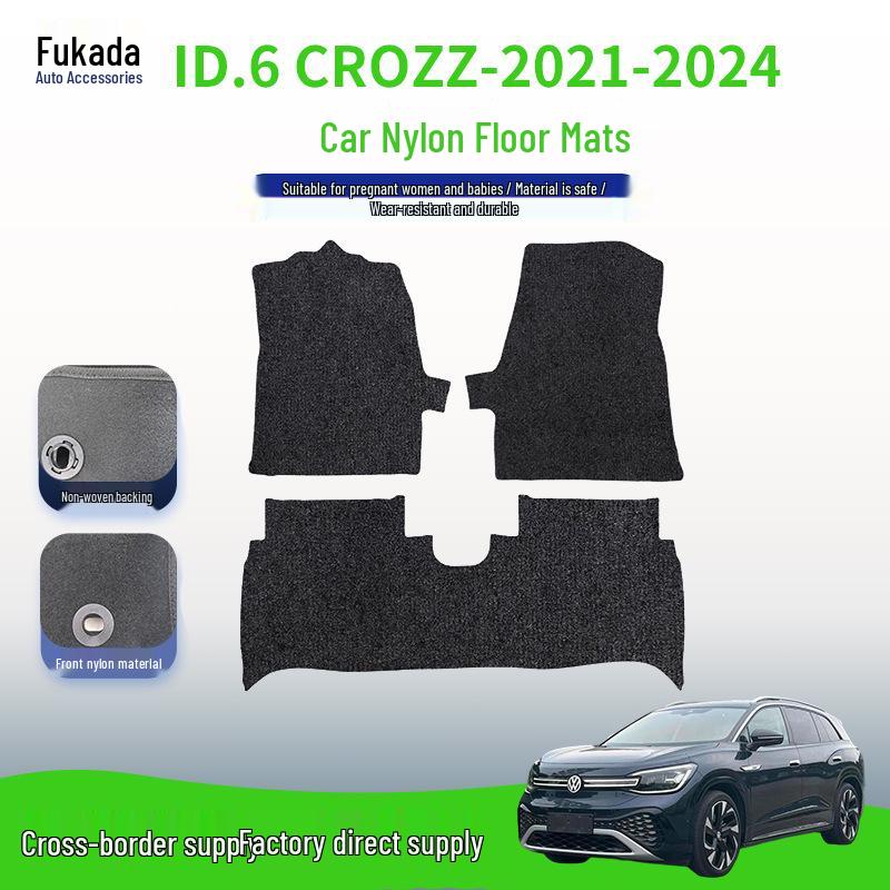 Nylon-Autofußmatten für FAW-Volkswagen ID.6 CROZZ (2021-2024) – Strapazierfähige, schmutzabweisende Kofferraummatte
