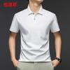 Hengyuanxiang Men's Short Sleeve Polo Shirt 46707