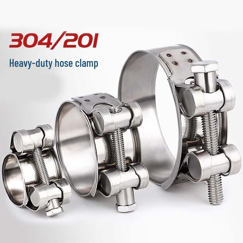 Shuangan Stainless Steel Heavy-Duty Hose Clamp