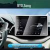 High-Definition Tempered Protective Film for BYD Song Plus/EV Navigation Screen