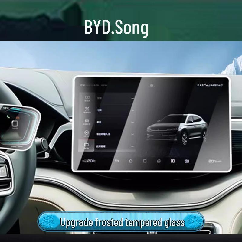High-Definition Tempered Protective Film for BYD Song Plus/EV Navigation Screen