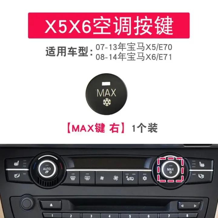 64119310445 Car Heater Climate Control Fan Volume AC Button Air Circulation Button Cover Auto Knob Cap For BMW X5 X6 E70 E71