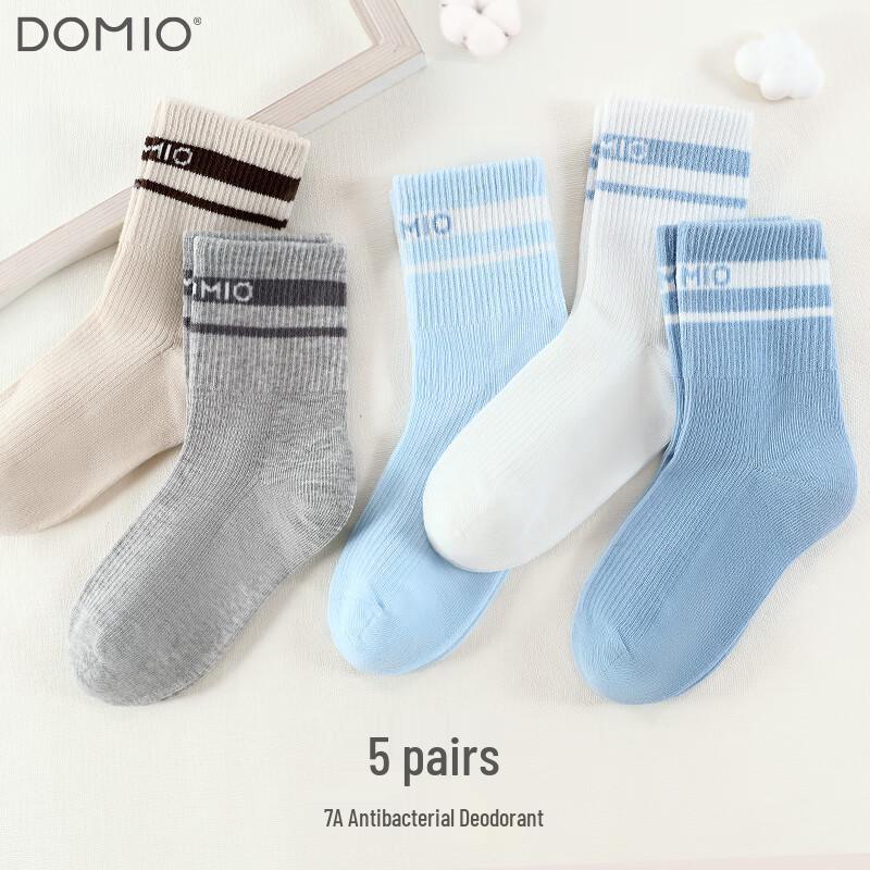 Duomiaowu Boys  Anti-Bacterial Sport Ankle Socks 16-18cm (3-5 Yrs)