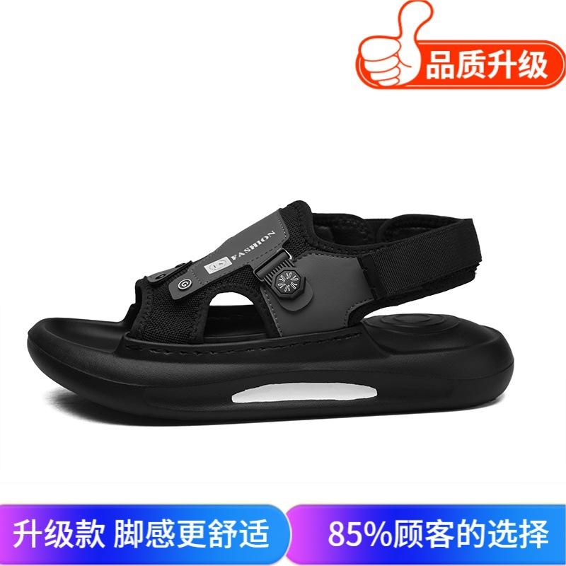 Hong Kong style youth trend sandals 2025 summer new Internet celebrity explosion thick bottom stepping on shit feeling comfortable cool slippers