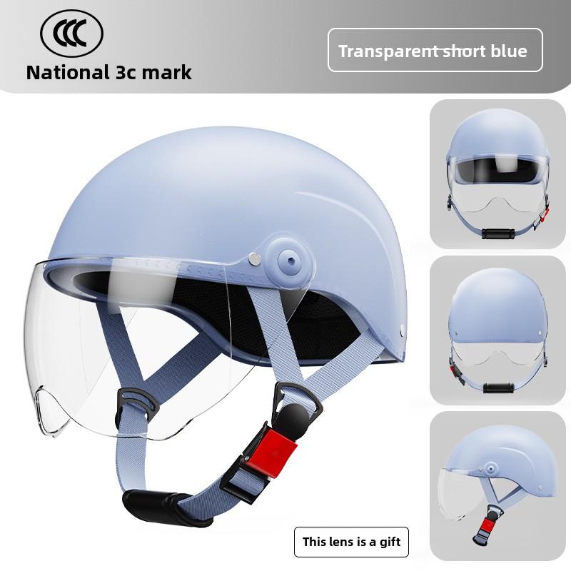Electric Car Helmet Men and Women Cute Half Helmet