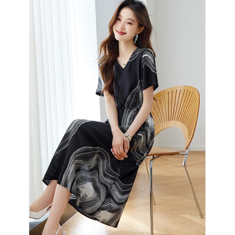 Srcr 16 Momme Silk Short-Sleeve Midi Dress XL