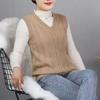 Autumn and Winter Women's Knitted Vest V-neck New Splicing Pullover Fashionable Solid Color Versatile Casual Sleeveless Sweater
