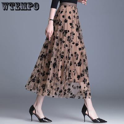High Waist Mesh Skirt Tulle Long Skirt Women Spring Summer Elastic Women Pleated A-line Skirt Female Midi Skirt