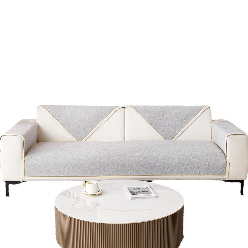 Sofa Cushion Modern Simple High-end Genuine Leather Non-Slip Sofa Seat Cushion Chenille Leaf Four Seasons Universal Cover Cover