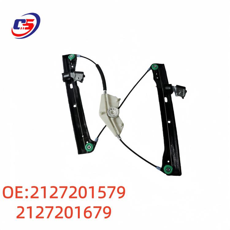 

Mercedes-Benz W212 Front Window Regulator Brackets 2127201579 & 2127201679 2127201579 2127201679