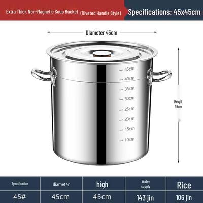 Heavy-Duty Stainless Steel Stock Pot with Water Ruler