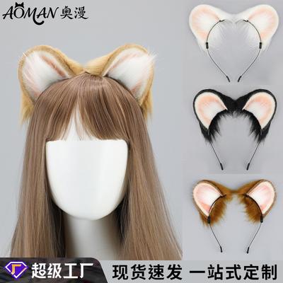 Diadema de Felpa Hecha a Mano con Orejas de Animal Cosplay Convención de Anime Ardilla Linda Hámster Accesorio para el Cabello Unisex
