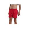 Nike Solid Color Elastic Straight-Leg Casual Shorts Men Bottoms Red NESSA560-614