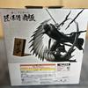 [USED] One Piece Last One Prize Sumi-style Color Ver.