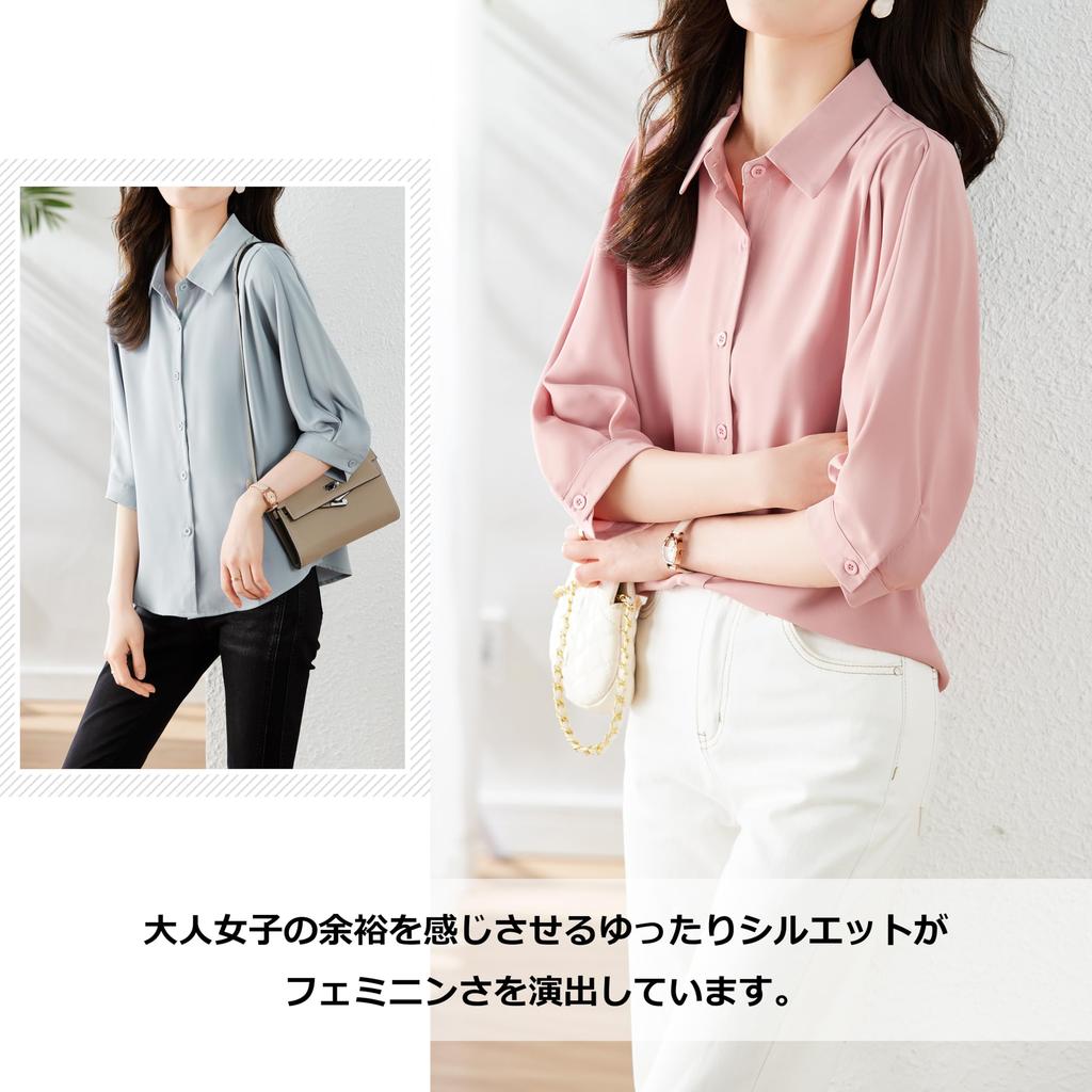 sleeve thin collared open going cream 3XL [Bolan Verl] [8 colors] Women's 3/4 blouse, shirt, office, top, dolman, women's, white, black, red, pink,