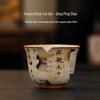 Li Bai Qingping Beige Ceramic Tea Cup Set - Ru Kiln Gongfu Tasting Bowls