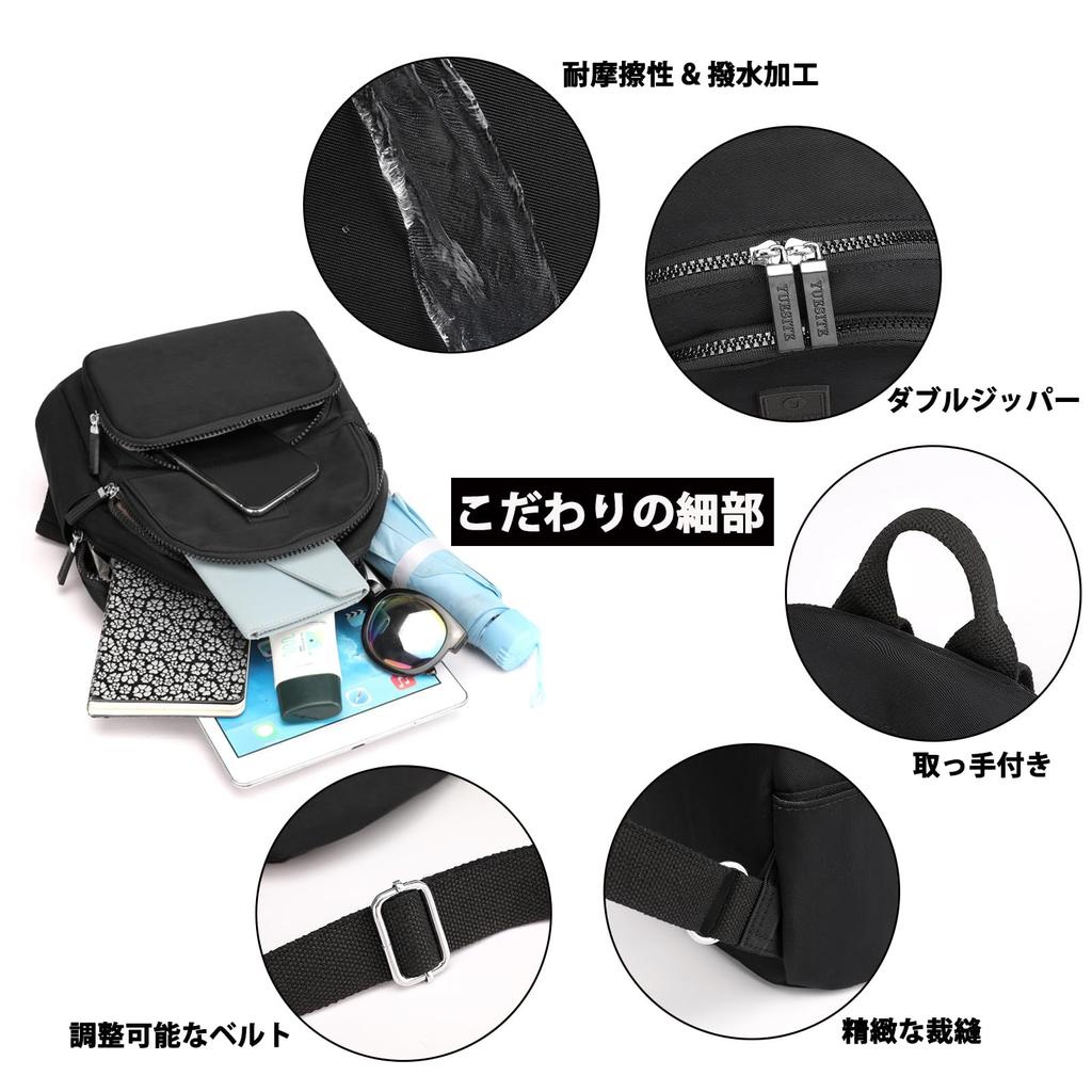 SURCHAR Small Mini Cute Nylon Backpack for Perfect for and Solid Suitable for High School and Black Women's Backpack, Girls, Commuting, School,