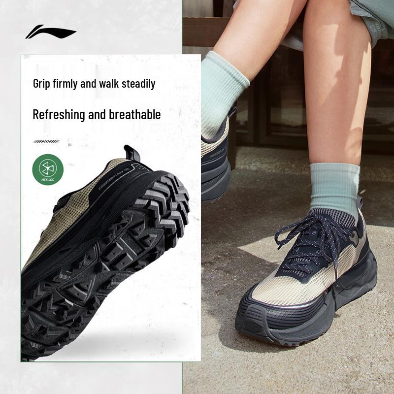 Li-Ning Interstellar Reflective Casual Sport Shoes AHCV037