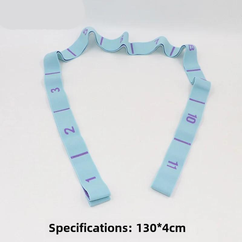 Multi Stage Yoga Stretch Band Latin Dance Stretch Band Correct Posture 8 Grid Elastic Band Digital Band Pose Band