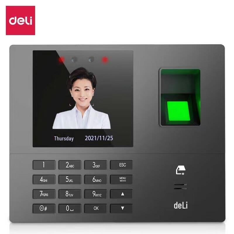 Deli 34521CS Smart Cloud Attendance Machine