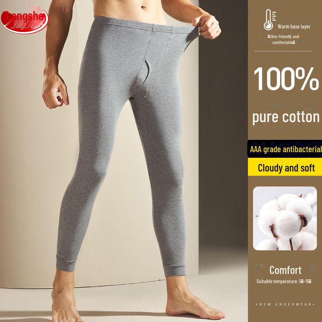 Langsha Herrenhose aus reiner Baumwolle, atmungsaktiv, für Herbst und Winter – lockere Passform, warme Unterhose und Unterwäsche.