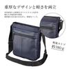 HAKUBA Fineseed Tokyo Casual Shoulder Bag Vertical Design with 7 Pockets for Easy Perfect for Casual Outings Like and Navy Men's CS2405, Organization,