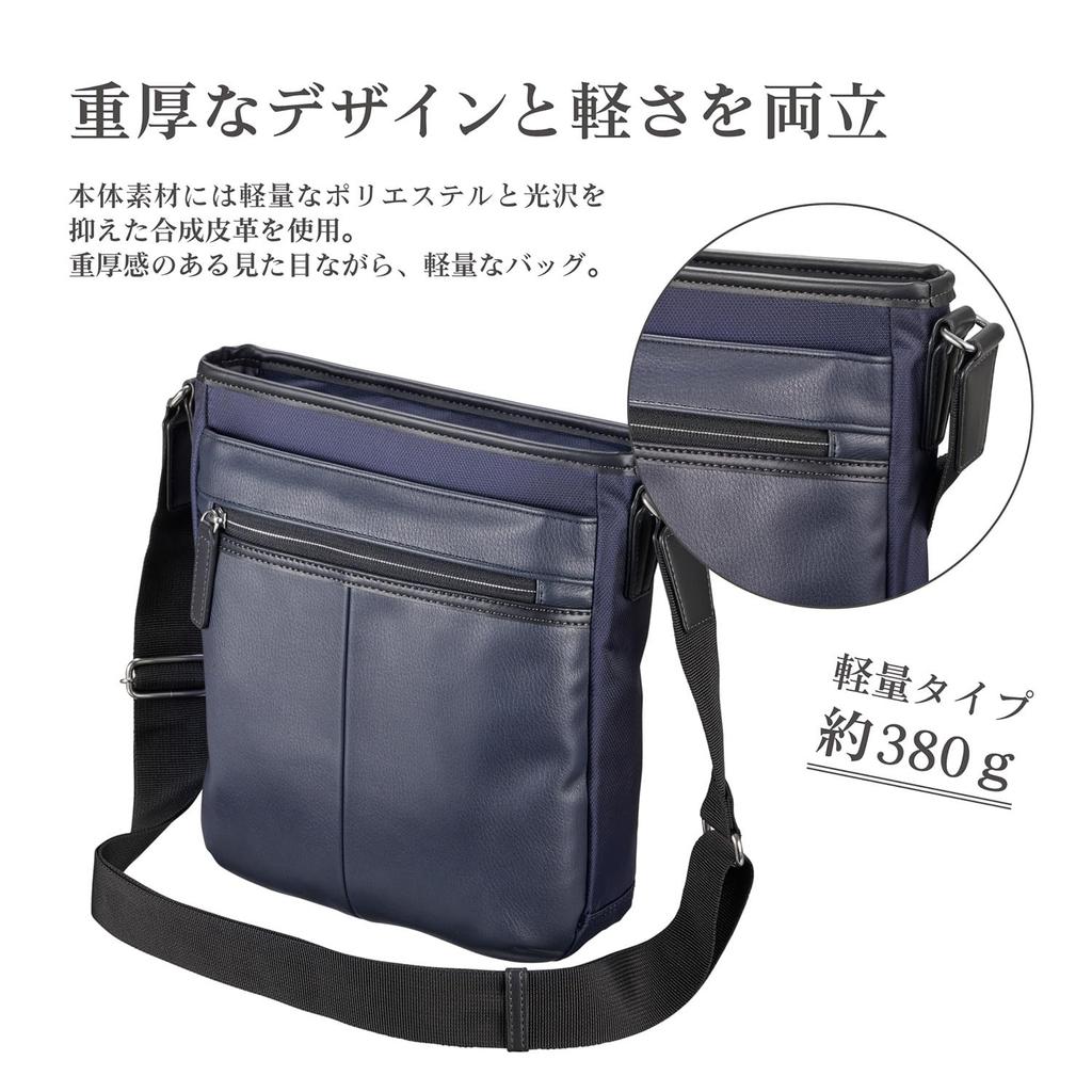 HAKUBA Fineseed Tokyo Casual Shoulder Bag Vertical Design with 7 Pockets for Easy Perfect for Casual Outings Like and Navy Men's CS2405, Organization,