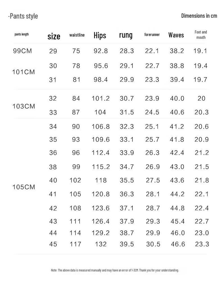 Pai Luomeng Men's 100% Wool Adjustable Waist Suit Trousers