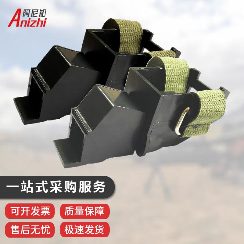 Anizhi 191 Multi-Directional Sighting Inspection Mirror