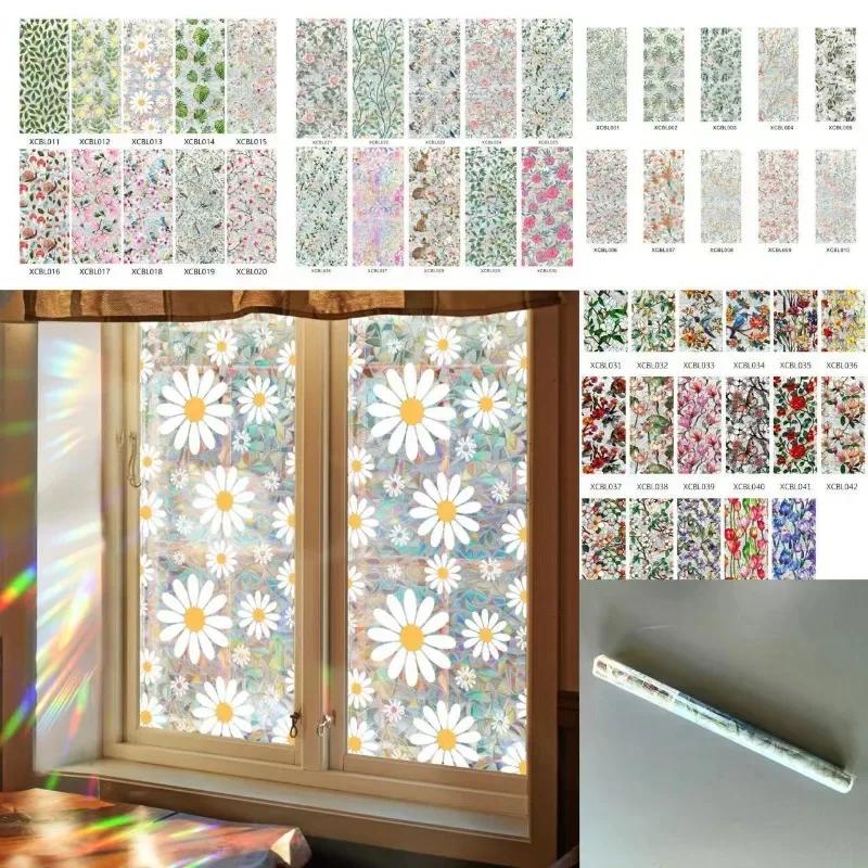 Double-sided Rainbow Design Static Window Privacy Film Colorful Stained Glass Window Film for Privacy Sun Blocking for Windows