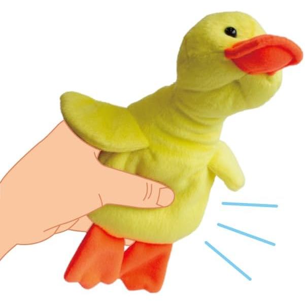 AQUA Plush Nature Screaming Duck 000085038