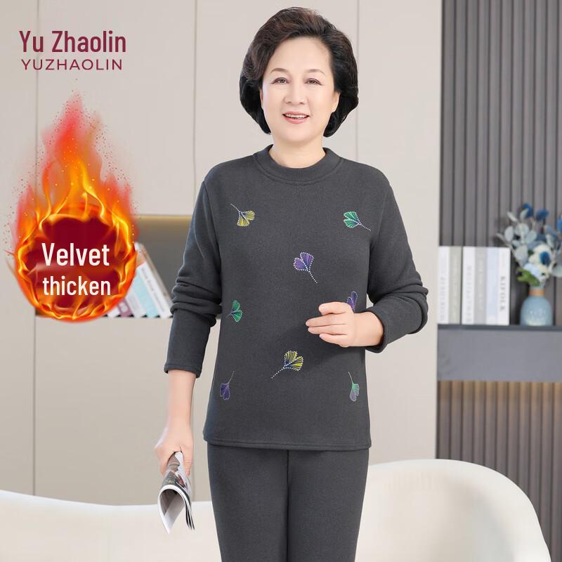 

YUZHAOLIN Women s Plus Velvet Thermal Top 2XL