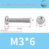 304 Stainless Steel Pan Head Torx Machine Screw, GB2672, M2-M, Without Collar