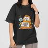 Garfield Have a Lovely Day T-Shirt Cute Couple Matching Tee Kawaii Cartoon Cat
