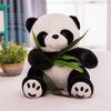 Panda Doll Plush Toy National Treasure Simulation Red Panda Doll Small Pendant Rag Doll Children'S Birthday Gift