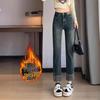Women's Retro High-Waisted Fleece-Lined Cropped Jeans - 2024 Straight-Leg Cuffed Style