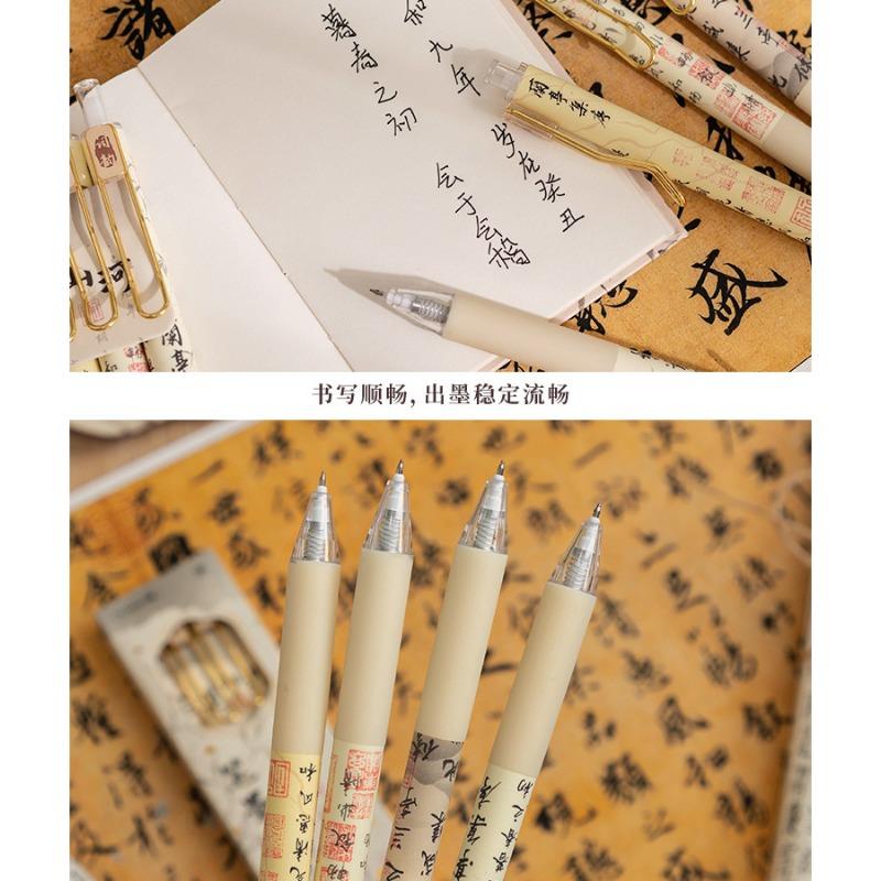 Retro Chinese Style Retractable Neutral Pen Fast Drying Black Ink Exam Writing Pen