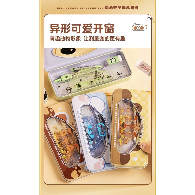 Stationery Geometry Ruler Set With Compass Iron Box For Students Exam Drawing