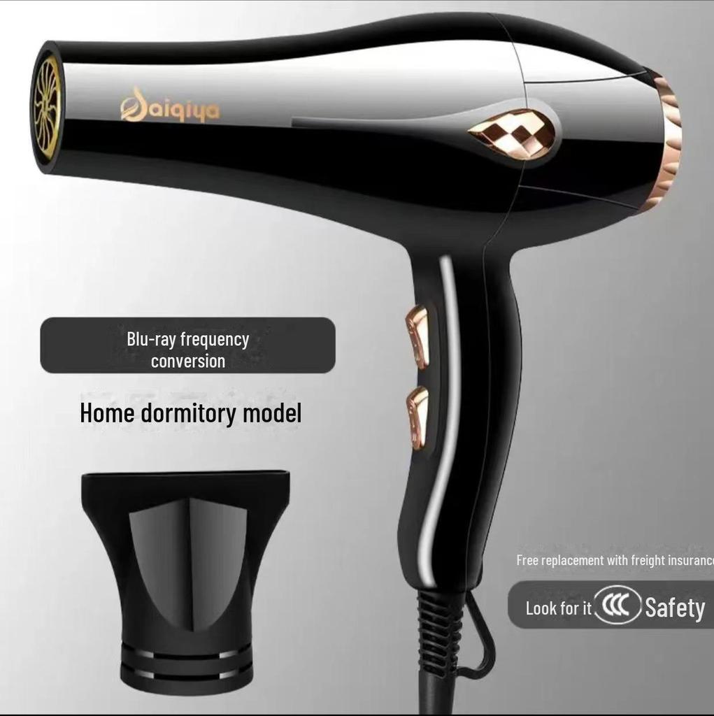 High-Power Blue Light Hair Dryer for Home and Hotel Use - Constant Temperature Hair Care