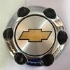 Compatible Chevrolet & GMC 6-Hole Steel Wheel Hubcap, Fits Part# 15712371, 15712373, 9596661