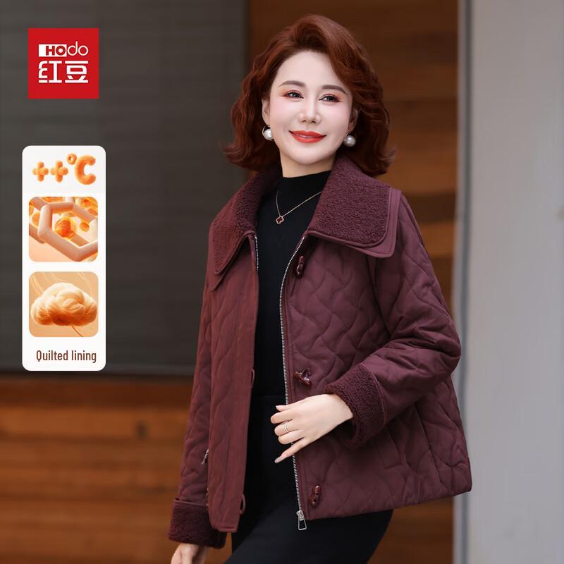 

Женская зимняя стеганая куртка Hodo для среднего возраста 3XL