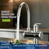 360° Rotating Instant Water Heater Faucet Digital Display Electric Hot Water Faucet  Kitchen